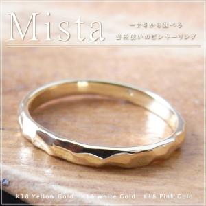 【美品】K18 18金 ピンキーリング イスキア ポルカ＆ポルコ 3号 YG ポルカ&ポルコ アクセサリー - Yahoo!ショッピング