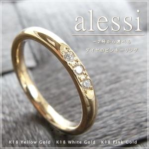 ポルカ&ポルコ アクセサリー - Yahoo!ショッピング