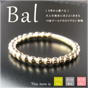 ポルカ&ポルコ アクセサリー - Yahoo!ショッピング