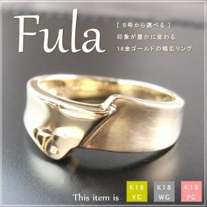 【美品】K18 18金 ピンキーリング イスキア ポルカ＆ポルコ 3号 YG ポルカ&ポルコ アクセサリー - Yahoo!ショッピング