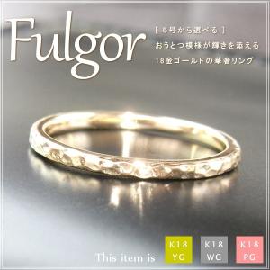 SJX K18YG イエローゴールド ペンダントトップ ダイヤモンド0.16ct