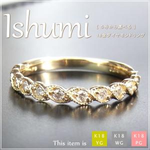 K18 ダイヤハーフエタニティリング ピンクゴールド 11号 指輪 : 東欧