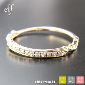 BVLGARI（ブルガリ） ドッピオ バチェラート ハート リング K18YG