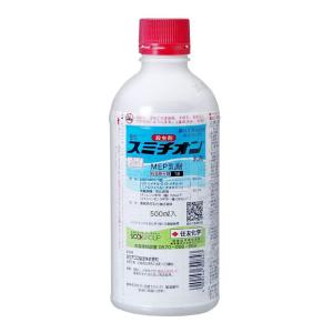 住友化学 殺虫剤 スミチオン乳剤 500ml