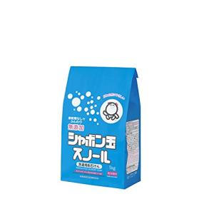 シャボン玉　無添加石けん　衣料用粉石けん　スノール紙袋 1kg　柔軟剤不要　おしゃれ着洗い｜polupolu-shop