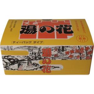 天然湯の花 徳用箱入 HT20(ティーパックタイプ) 15g*20包入｜polupolu-shop