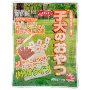 3ヶ月頃から1歳頃 子犬のおやつ 100g｜polupolu-shop