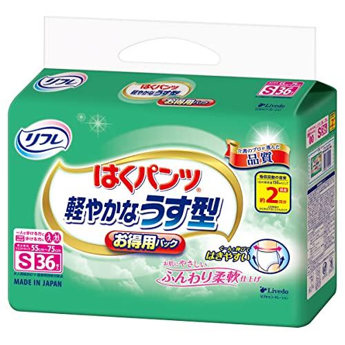 リフレ はくパンツ 軽やかなうす型 2回分吸収 大人 紙おむつ 尿漏れ はきやすい Sサイズ 36枚