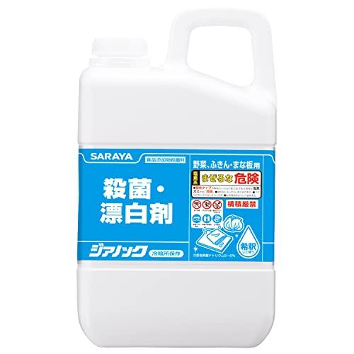 サラヤ 殺菌・漂白剤 ジアノック 3kg 食品添加物殺菌料 41557