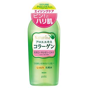 pdcナチュリナ しっとり化粧水 190mL｜polupolu-shop