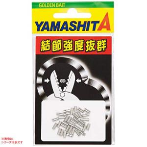 ヤマシタ(YAMASHITA) ステンレスクリップ BSS 200個 ブラック｜polupolu-shop