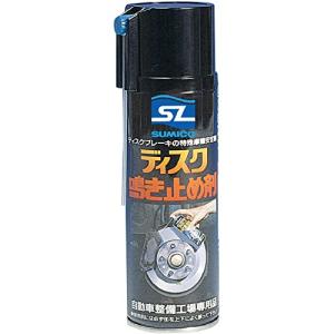 住鉱潤滑剤 ( SUMICO ) ディスク鳴き止め剤 150ｇ 740362｜polupolu-shop
