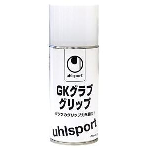 uhlsport (ウールシュポルト) サッカー キーパーグローブ GKグラブ グリップ メンテナンス用品 U1007 ホワイト｜polupolu-shop