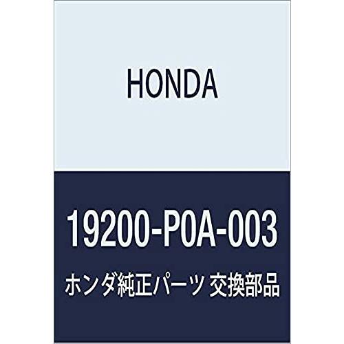 HONDA (ホンダ) 純正部品 ポンプCOMP. ウオーター (ヤマダ) 品番19200-P0A-...