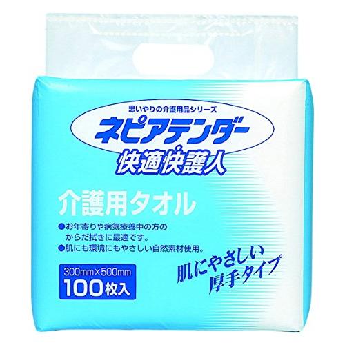 ネピアテンダー 介護用ドライタオル 100枚