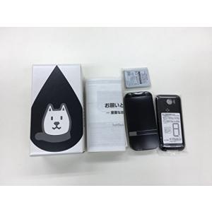 SoftBank202SH PANTONE WATERPROOF 携帯電話（SIMなし）黒
