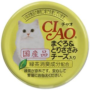 CIAO (チャオ) まぐろ&ささみ チーズ入り 85g 24個セット｜polupolu-shop