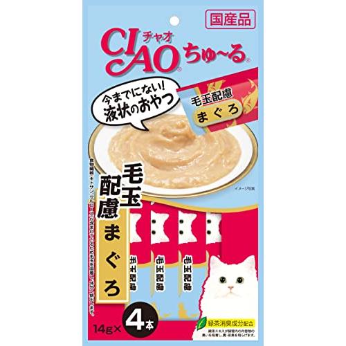 CIAO (チャオ) ちゅ~る 毛玉配慮 まぐろ 4本 6個セット