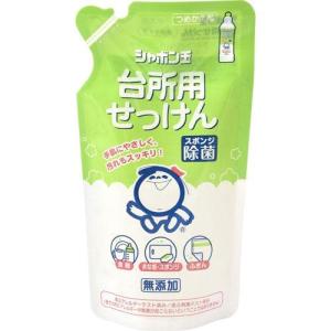 シャボン玉石けん シャボン玉台所用つめかえ 250ml 台所用洗剤の商品画像