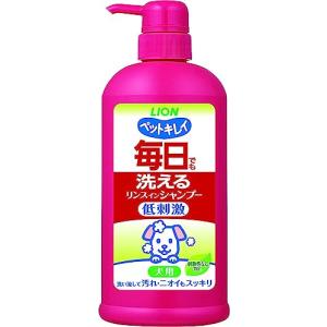 ライオン (LION) ペットキレイ 毎日でも洗えるリンスインシャンプー愛犬用 ポンプ 550ml｜polupolu-shop