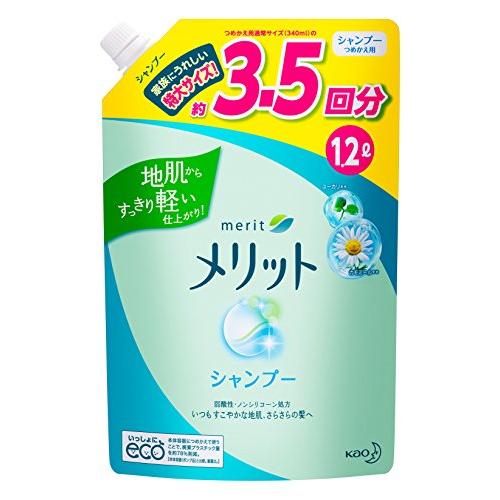 【大容量】メリット シャンプー つめかえ用 1200ml