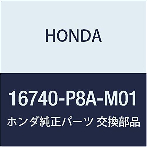 HONDA (ホンダ) 純正部品 レギユレーターASSY. プレツシヤー 品番16740-P8A-M...