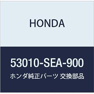 HONDA (ホンダ) 純正部品 エンドCOMP. ラツク (A) 品番53010-SEA-900｜polupolu-shop