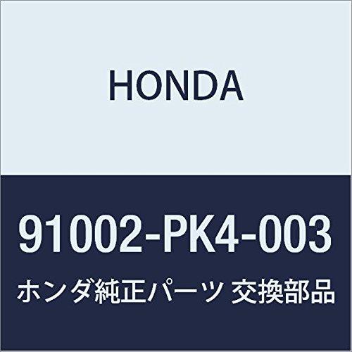 HONDA (ホンダ) 純正部品 ベアリング ボール (63/26N) 品番91002-PK4-00...