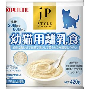 ジェーピースタイル 幼猫用離乳食 420g｜polupolu-shop
