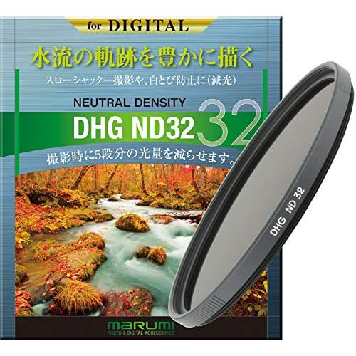 MARUMI NDフィルター 77mm DHG ND32 77mm 光量調節用