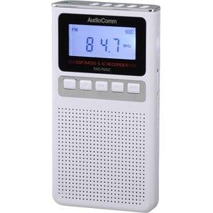 オーム電機 ポケットラジオ 録音機能付 ワイドFM ホワイト 白 RAD-F830Z-W 07-83...