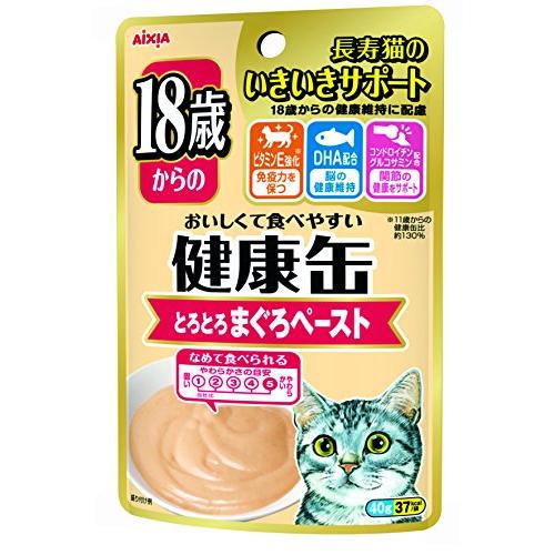 健康缶 18歳からの健康缶パウチ とろとろまぐろペースト 40g×12袋入り