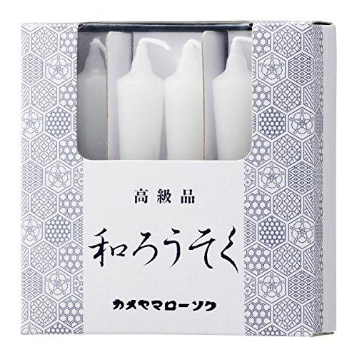 カメヤマ 和ろうそく 1号 (12本入)