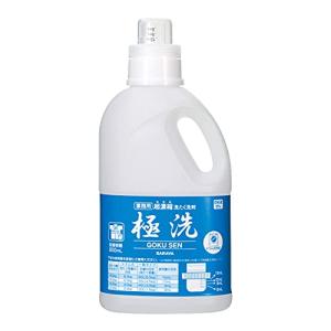 サラヤ 超濃縮洗たく洗剤 極洗 詰替ボトル 850mL 空容器 51772｜polupolu-shop