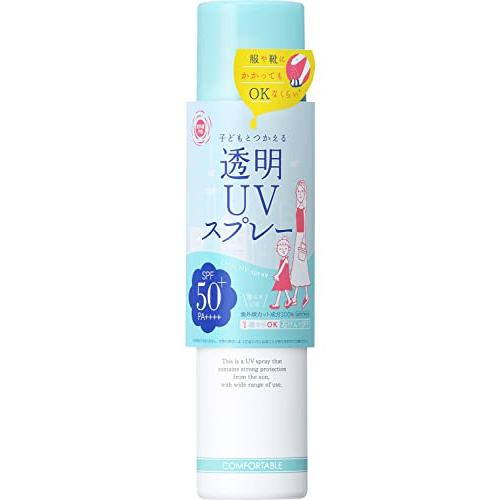 紫外線予報 透明UVスプレー SPF50+ PA++++ 顔 髪 体 日焼けどめ スプレー 150g