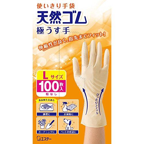 [ファミリー] 使いきり手袋 天然ゴム 極うす手 Lサイズ ナチュラル 100枚 使い捨て 食品衛生...