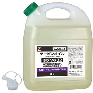 ヒロバ・ゼロ タービンオイル 【油圧 作動油 ISO VG.32】 4L GZAL34｜polupolu-shop