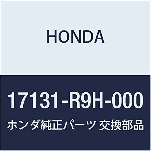 HONDA (ホンダ) 純正部品 チユーブ PCV 品番17131-R9H-000