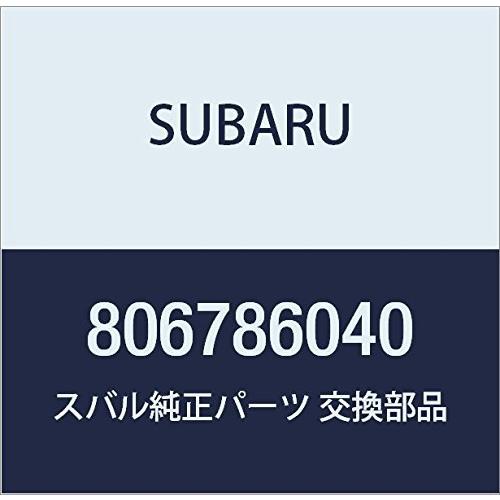 SUBARU (スバル) 純正部品 オイル シール 品番806786040