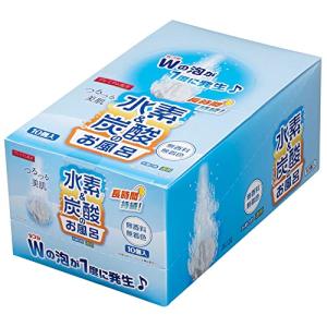 水素&炭酸のお風呂 (無香料)｜polupolu-shop