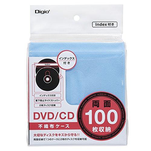 Digio2 DVD/CD タイトル付き 両面 不織布 50枚入 100枚収納 ミックス 43855