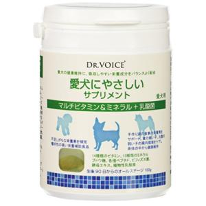 ドクターヴォイス (DR.VOICE) 愛犬にやさしい サプリメント マルチビタミン&ミネラル+乳酸菌 100g｜polupolu-shop