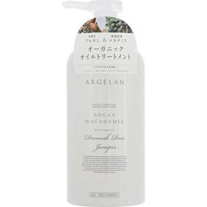 カラーズ アルジェラン ダメージＲ オイルヘアトリートメント 500mL｜ぽるぽるSHOP