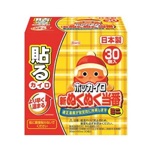 ホッカイロ 新ぬくぬく当番 貼る ミニ 30個入｜polupolu-shop