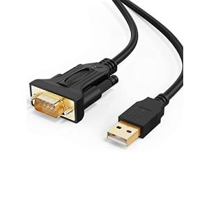 RS232c USB 変換ケーブル, CableCreation USB to RS232 アダプタ 【FTDIチップセット内蔵】 USB 2.0（オ｜ぽるぽるSHOP