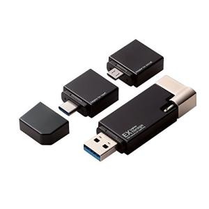 ロジテック ライトニング USBメモリ 16GB microB/タイプC変換アダプタ付 かんたんバックアップ LMF-LGU3A016GBK｜ぽるぽるSHOP