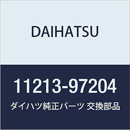 DAIHATSU (ダイハツ) 純正部品 シリンダヘッドカバー ガスケット ハイゼット,ミラ 品番1...