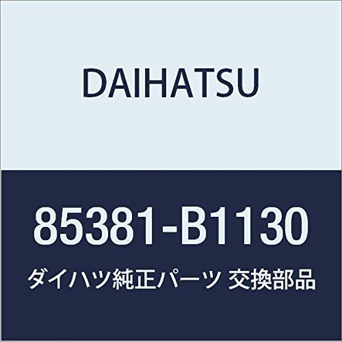 DAIHATSU (ダイハツ) 純正部品 ウォッシャ ノズル 品番85381-B1130