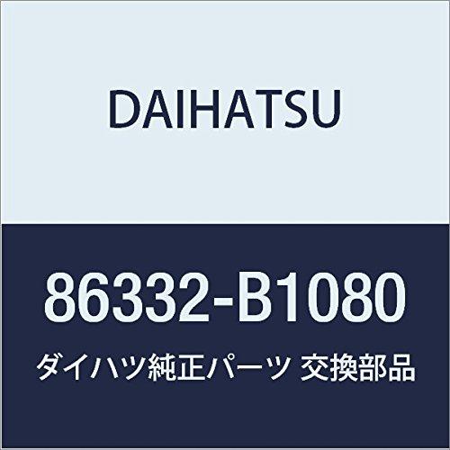 DAIHATSU (ダイハツ) 純正部品 アンテナ ロッド 品番86332-B1080