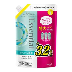 【大容量】 エッセンシャル さらさら速乾 コンディショナー つめかえ用 1080ml｜ぽるぽるSHOP